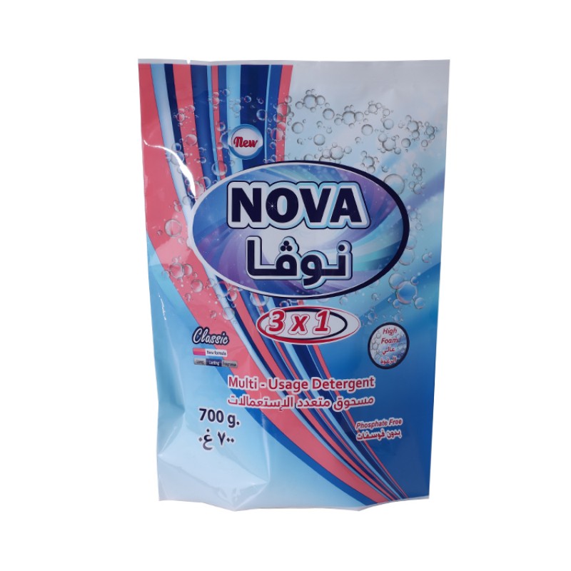 حقيبة كيميائية للمنزل